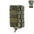 Подсумок M-Tac для АК открыт двойной Laser Cut Ranger Green Фото 2